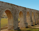 Kamares arches