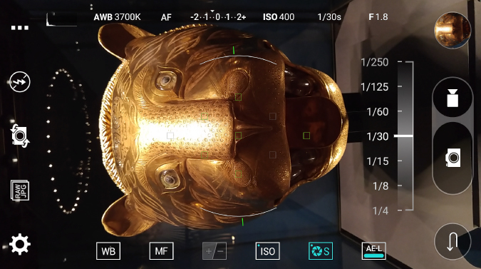 Screenshot of LG photography screen by Laurence Norah